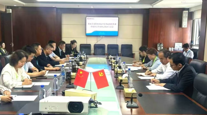 202509011756689834128269.png 圖片1(1).png