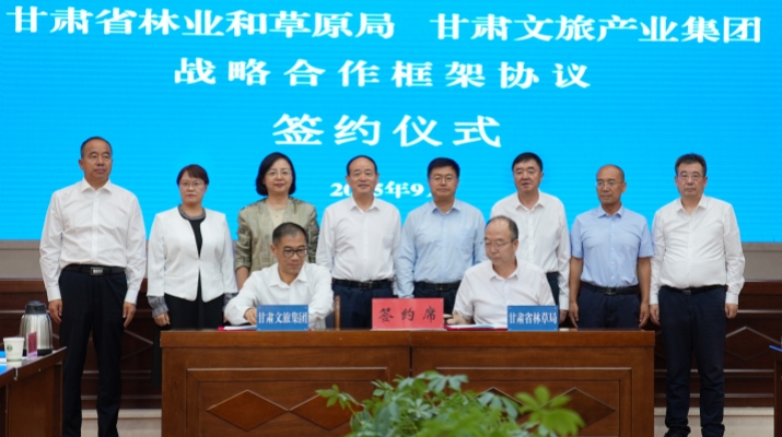 202509171758069126129409.jpg 微信圖片_20250916171843_13394_4.jpg