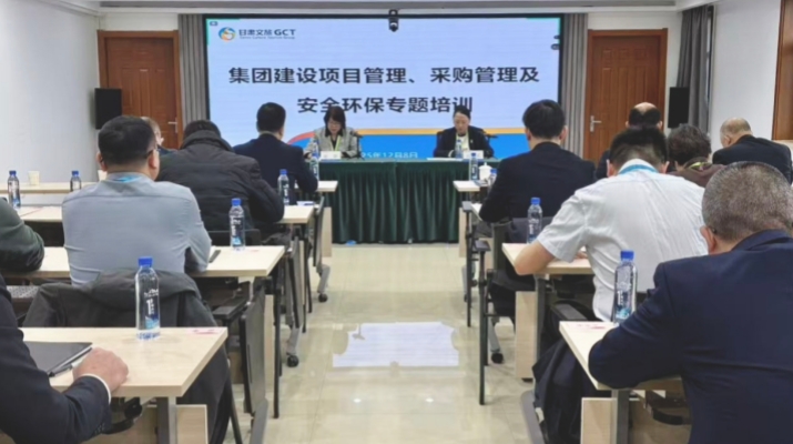 202512111765414192150266.jpg 微信圖片_20251210174816_386_9_副本.jpg