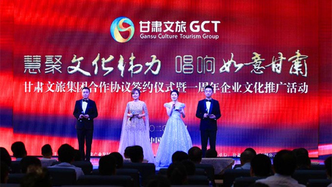 集團(tuán)公司一周年活動成功舉辦，反響熱烈