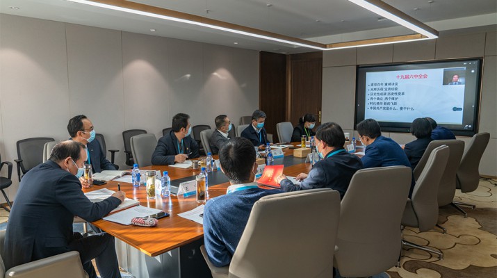 創(chuàng)新培訓方式 提升黨建水平——甘肅文旅集團舉辦2021年度黨支部書記、黨務工作者暨黨員發(fā)展對象網(wǎng)絡培訓班