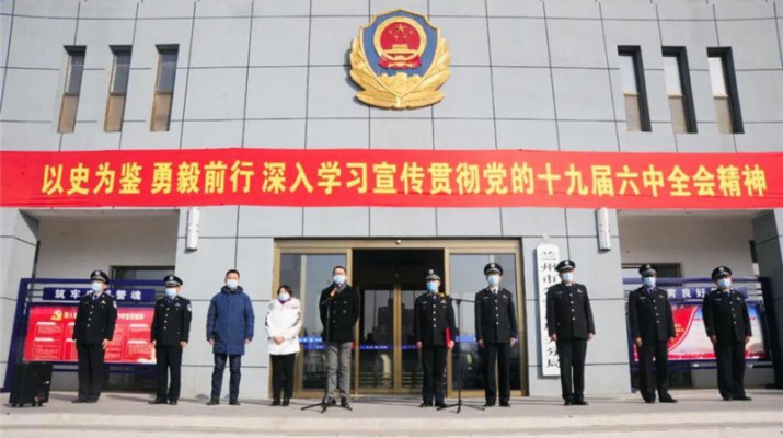攜手抗疫文旅公安聚合力，晝夜保障房車(chē)助力暖警心——甘肅文旅產(chǎn)業(yè)集團(tuán)有限公司疫情防控支援車(chē)輛返還儀式在蘭州市公安局城關(guān)分局隆重舉行