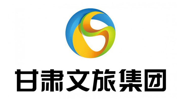 甘肅文旅集團與天?？h人民政府簽訂烏鞘嶺大景區(qū)開發(fā)合作協(xié)議