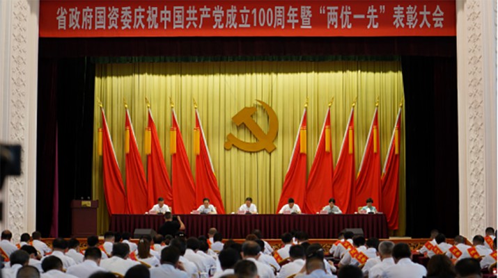甘肅文旅集團(tuán)兩名同志分別榮獲省政府國資委黨委優(yōu)秀共產(chǎn)黨員、優(yōu)秀黨務(wù)工作者榮譽(yù)稱號