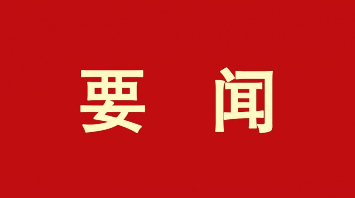 推動文旅融合，唱響如意甘肅——訪全國政協(xié)委員，甘肅文旅產(chǎn)業(yè)集團黨委書記、董事長石培文
