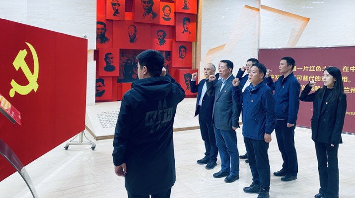 主題教育丨重溫紅色歷史，汲取奮進力量——集團紀委組織紀檢干部開展革命傳統(tǒng)教育