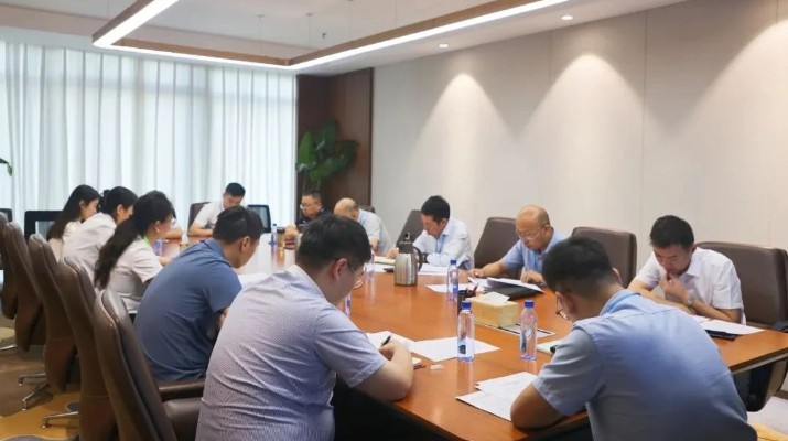 甘肅文旅集團紀(jì)委召開半年工作推進會