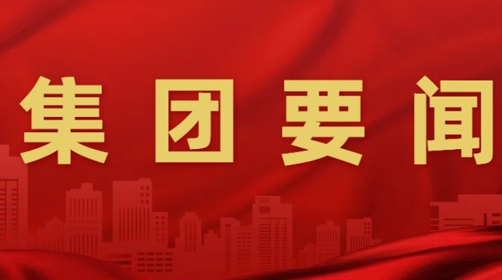 石培文董事長(zhǎng)在參加全國(guó)兩會(huì)期間接受多家媒體采訪，積極建言獻(xiàn)策