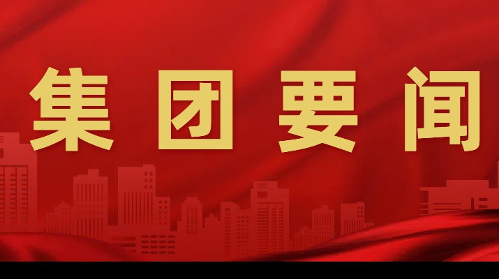 千方百計抓項目，多措并舉拓市場一一甘肅文旅集團一季度成績單亮眼