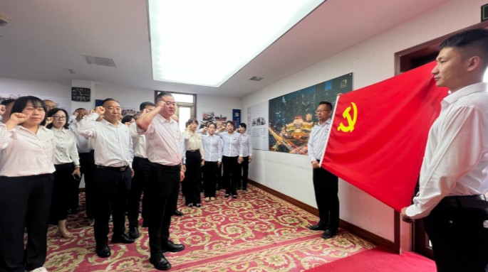 甘肅文旅酒店集團(tuán)開展“重溫歷史足跡 ，永葆黨員初心，凝心聚力迎‘七一’”主題黨日活動(dòng)