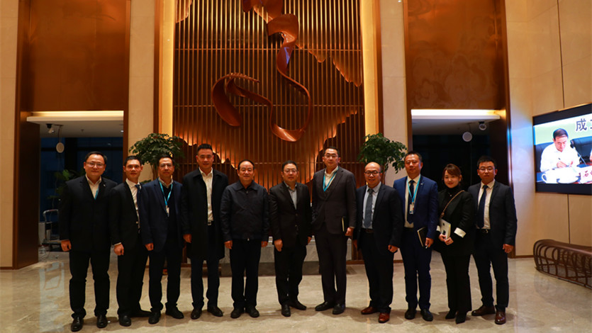 華為公司董事、企業(yè)ＢＧ總裁彭中陽到訪文旅集團