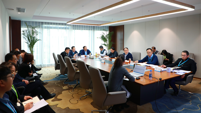 定調(diào)子、壓擔子、找路子——集團公司2021年生產(chǎn)經(jīng)營及重點工作對接會別開生面